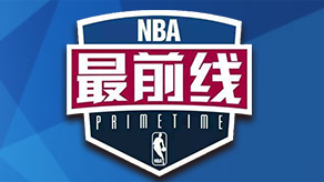 火箭末节场均31.1分&联盟第一，唯一突破30分的球队（火箭末节场均31.1分领跑联盟，唯一末节场均30+的球队）