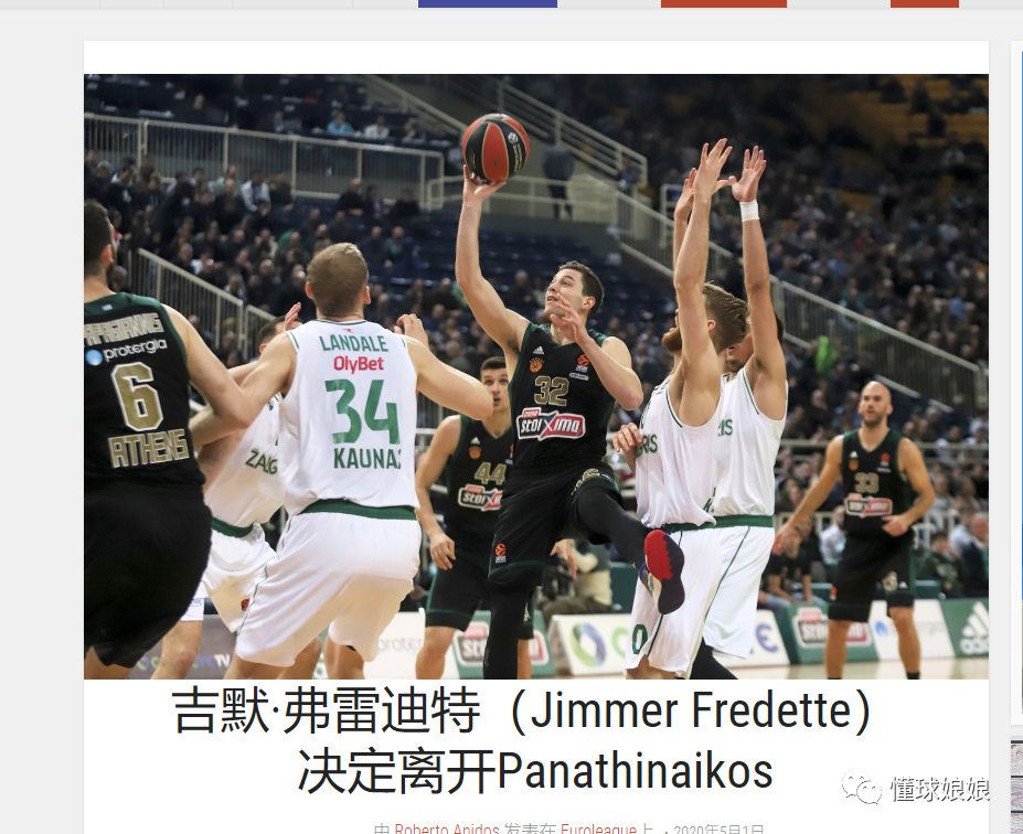 勇士vs森林狼首发：库里&巴特勒大战兰德尔&戈贝尔（勇士战森林狼首发：库里、巴特勒对决兰德尔、戈贝尔）