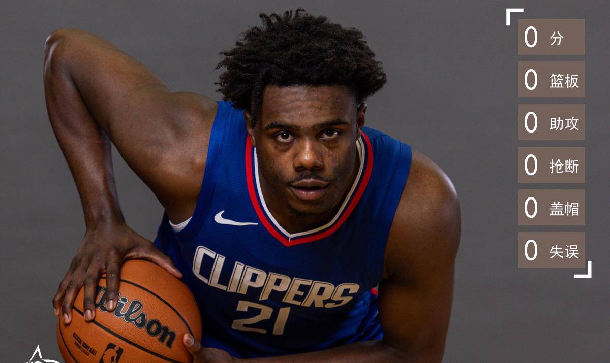 记者：弗拉泰西暂停与国米谈续约，可能为冬窗离队向国米施压（记者：弗拉泰西搁置与国米续约，或以冬窗转会施压）